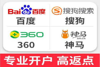 解析网络推广竞价的转化率：以一则广告为例
